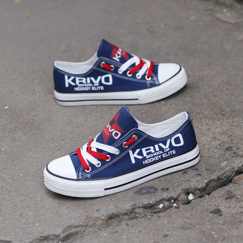 T-DH97L   Krivo School of Hockey